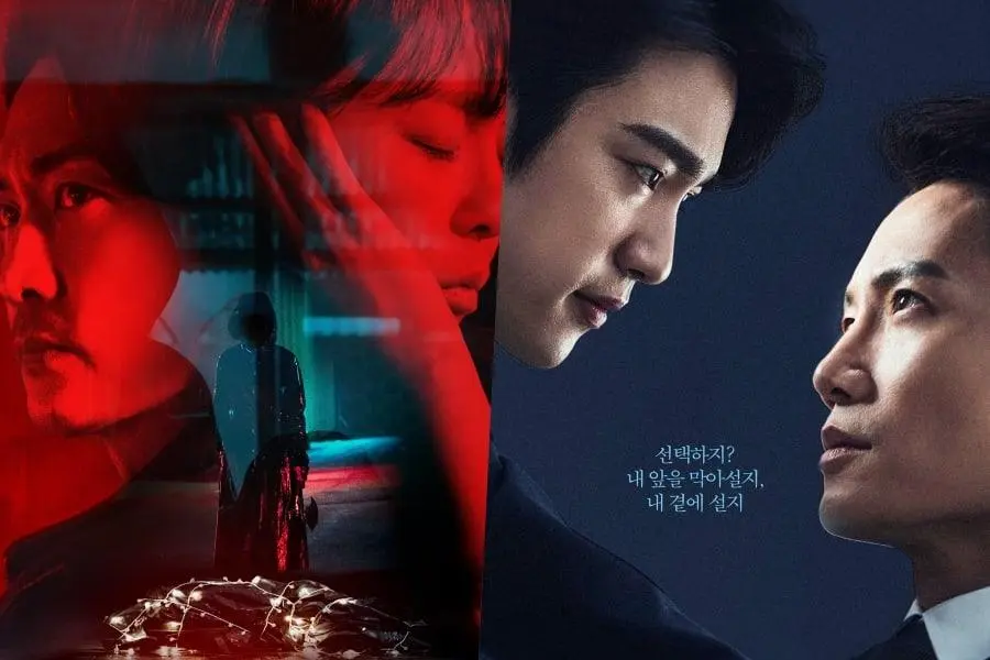 Drama Series 'Voice' Akan Berlanjut ke Season 5