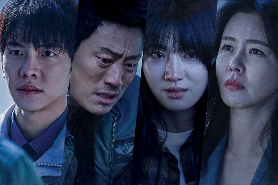 Terkesan Dark dan Penuh Intrik, Ini 3 Alasan Kalian Harus Nonton Drama 'Mouse'!