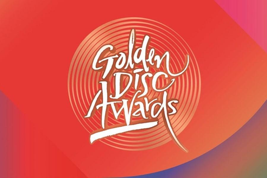 33rd-golden-disc-awards-umumkan-nominee-3-kategori-utama