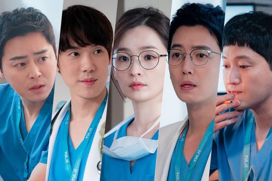 Para Pemain 'Hospital Playlist' Akan Bintangi Variety Show Baru