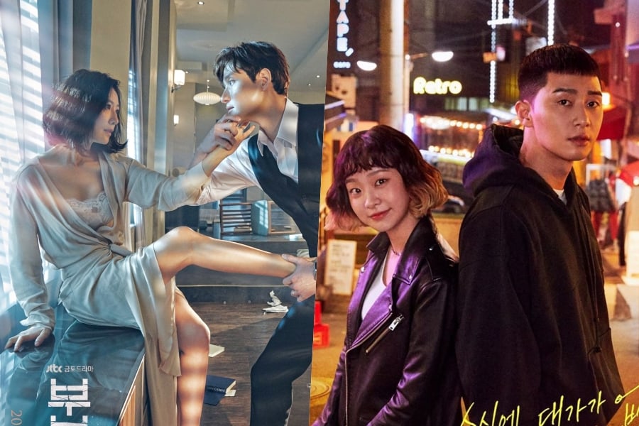 baru-6-episode--the-world-of-the-married--sukses-kalahkan-rating--itaewon-class