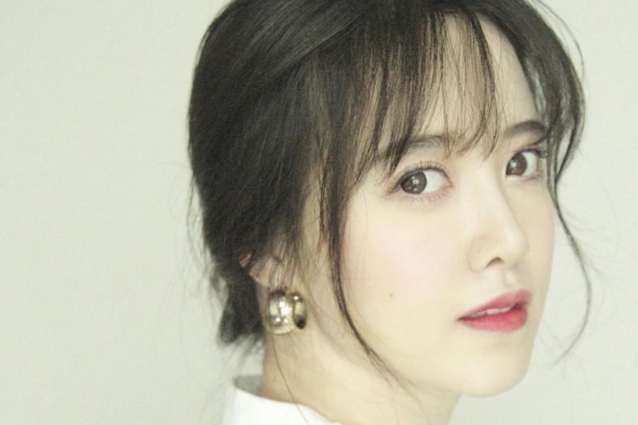 goo-hye-sun-ungkap-suatu-saat-ingin-adakan-upacara-pernikahan