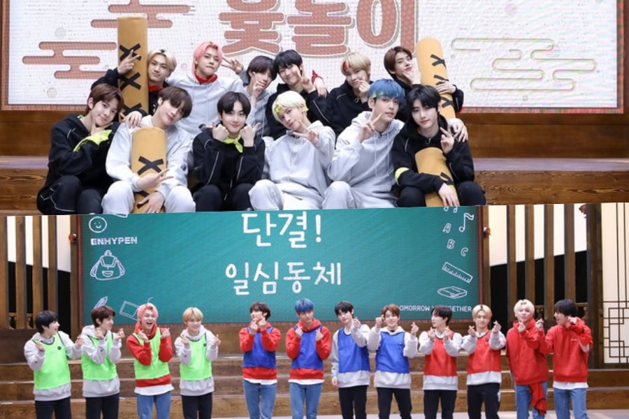 txt-dan-enhypen-akan-tampil-dalam-variety-show-imlek-baru--playground