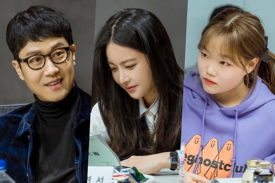 Drama 'Crazy Person in the Area' Ungkap Para Aktor di Pembacaan Naskah