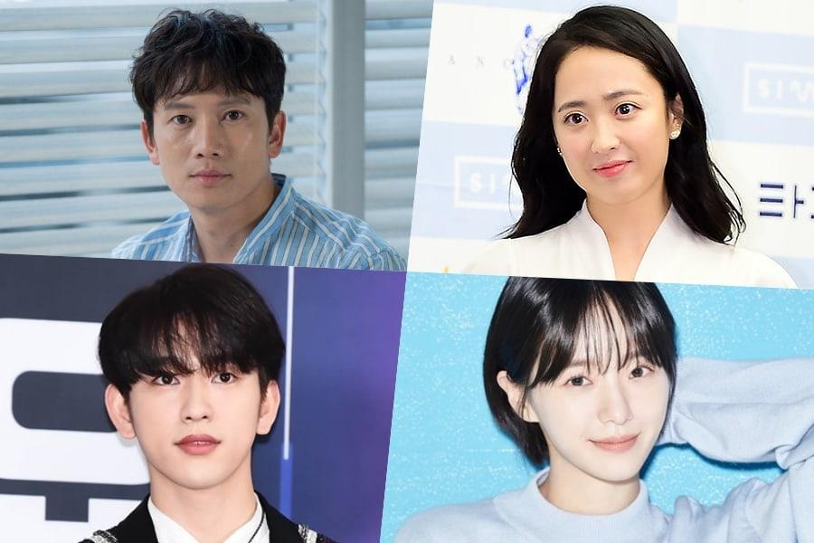 Drama tvN 'Devil Judge' Akan Dibintangi Ji Sung, Kim Min Young, dan Park Gyu Young