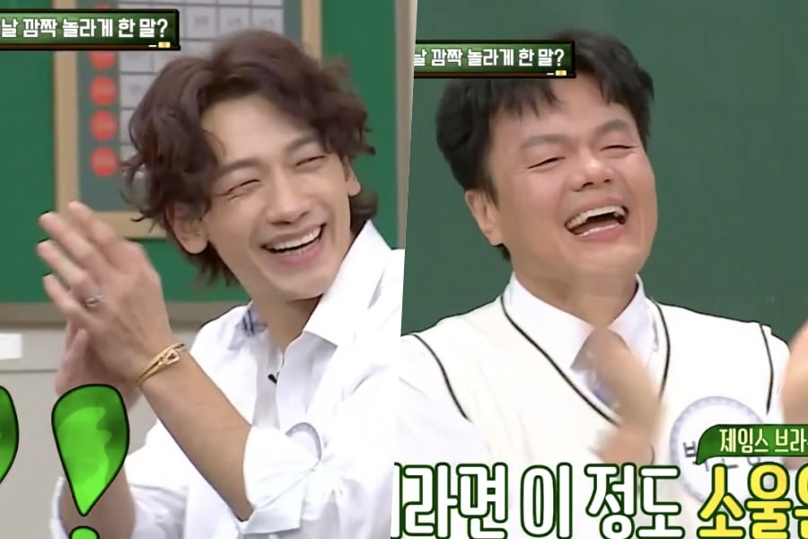 ternyata-selama-ini-park-jin-young-berhenti-merokok-karena-rain