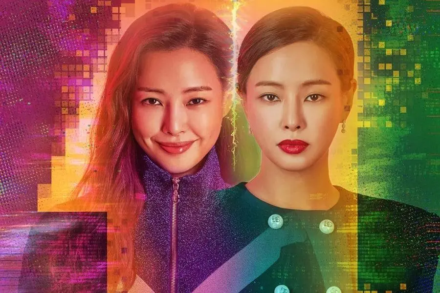 Drama SBS Mendatang 'One The Woman' Rilis Poster Terbarunya