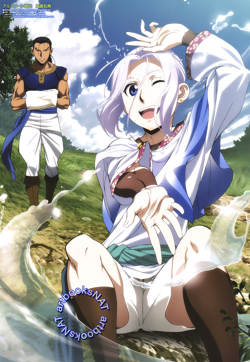 The Heroic Legend Of Arslan Hentai