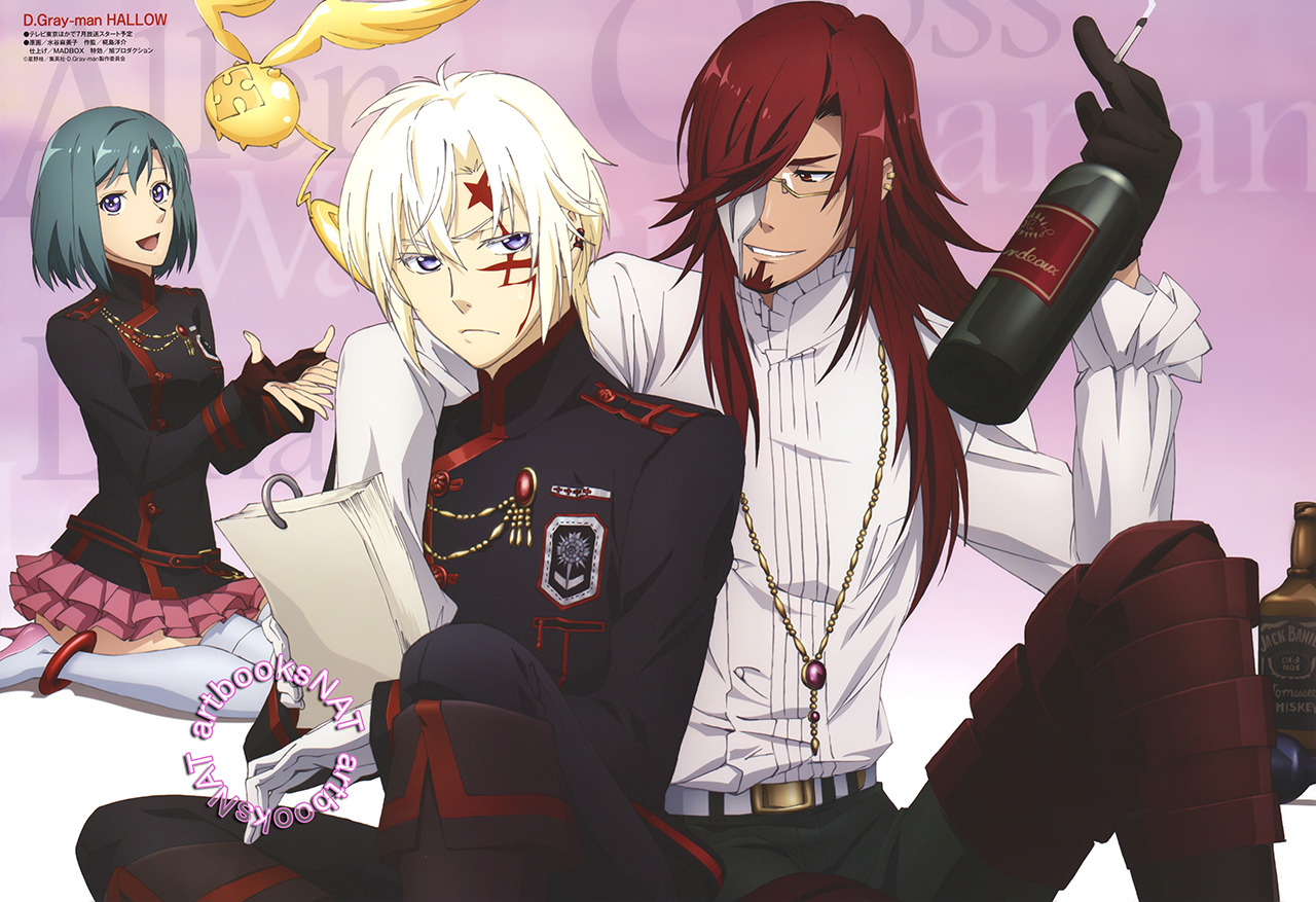 D Gray Man Kaskus