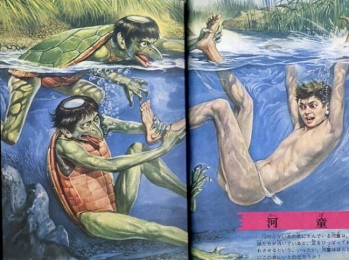 Monster Kappa Baik / Jahat ?? | Cerita Urban Legend