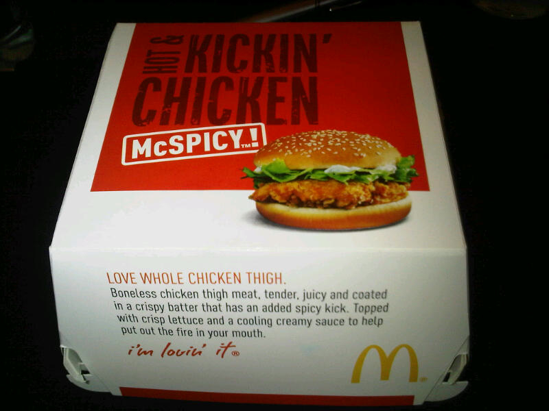 Mc Spicy nantang pedas = SAMPAH!!!!