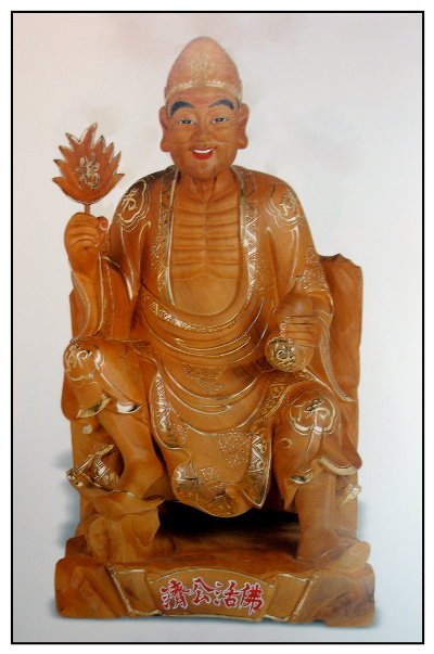 post-image