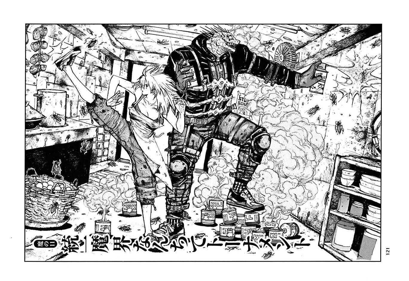 Agan suka baca manga ini ane kasih rekomendasi manga yg bagus ceritanya !!!