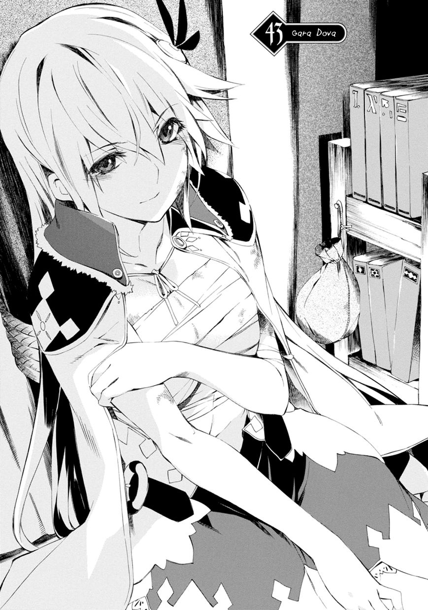 blessing-unto-eris-sama-s-beautiful-smile