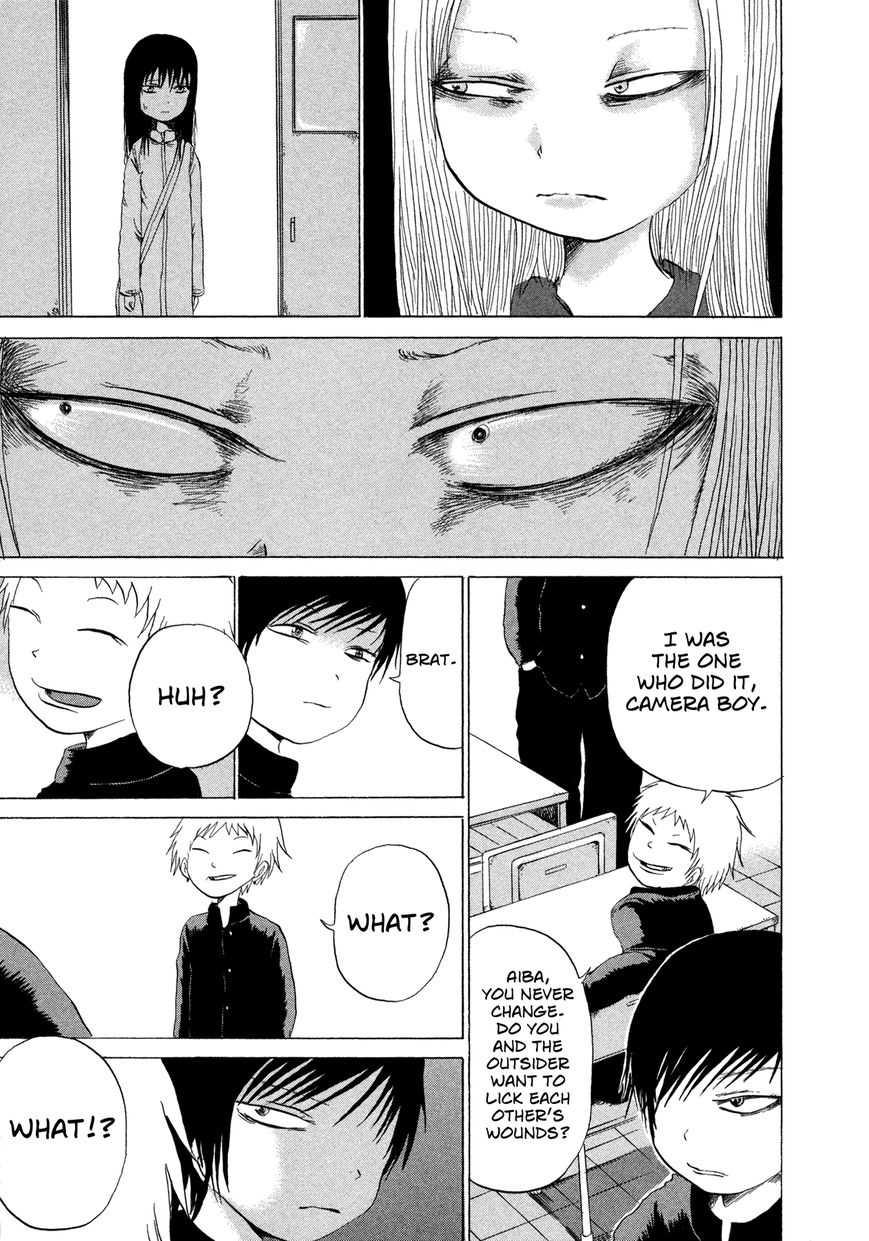 kandang-godzilla----part-2