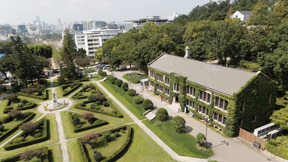 Daftar Universitas Terbaik di Korea Selatan Terbaru Tahun 2020