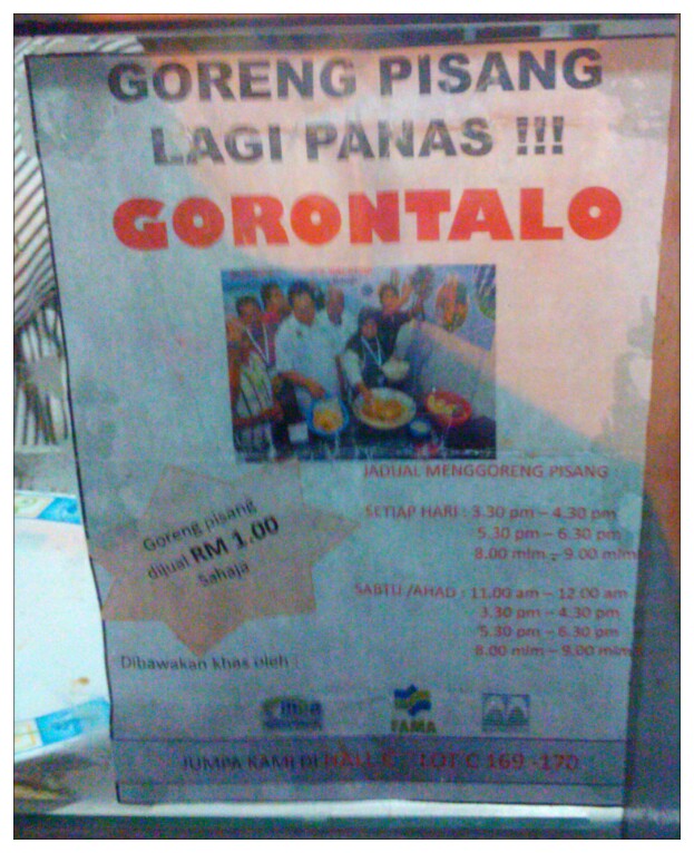 &#91;Repost&#93;Kulit 'Manusia Gorengan' Tak Melepuh Dicelup Minyak Panas