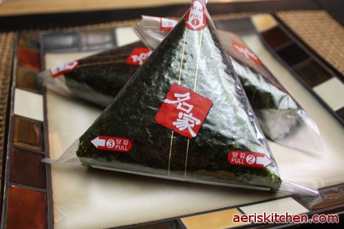 Kalo di Jepang ada Sushi, di Korea ada Kimbap :D ayo masuk, enak lho..