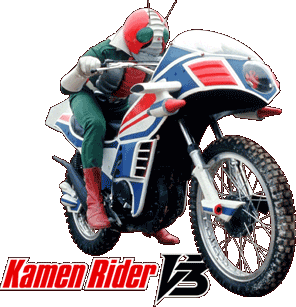 All About Kamen Rider...!!! &#91;HENSHIN...&#93;