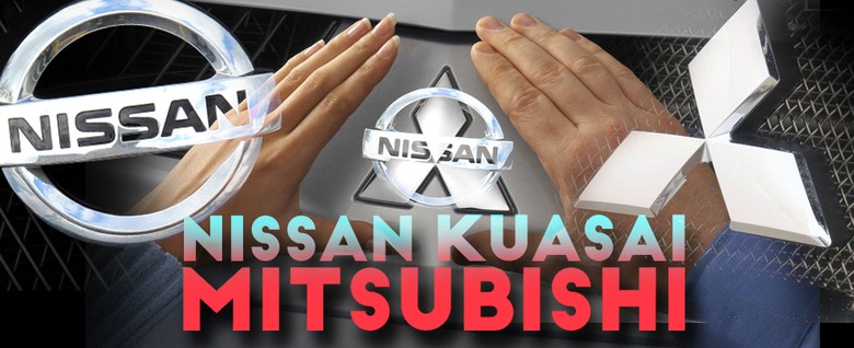 Sebentar Lagi Nissan Pakai Platform Mitsubishi Xpander