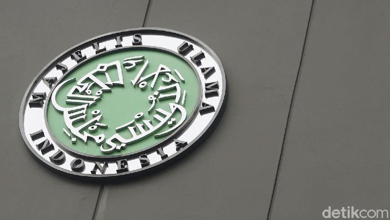 MUI Minta Kiai di Sumedang Meluruskan Aliran Salat Hadap Matahari