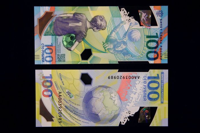Ini Uang Baru Rusia Bertema Piala Dunia