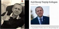 Media Prancis Buktikan Kabar Erdogan Dukung Prabowo Adalah Hoax Belaka