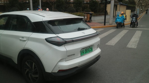Lihat Langsung Wujud Asli Mobil yang Katanya Esemka Listrik di China