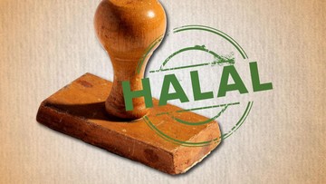 Polemik Rendang Babi, Kemenag Imbau RM Padang Ajukan Sertifikasi Halal