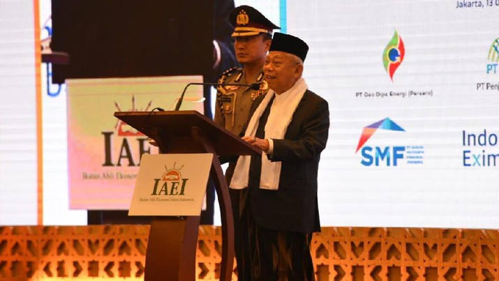 Wapres: Merger Bank Syariah BUMN Tuntas 2021, Setara BUKU IV