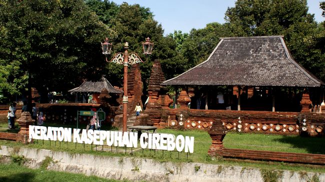 &#91;Coc Reg. Cirebon&#93; Mengulas Kota Cirebon, Satu Kota Empat Keraton