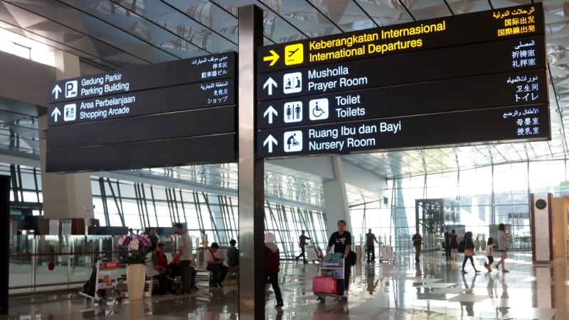 5-informasi-terbaru-tentang-terminal-4-bandara-soetta