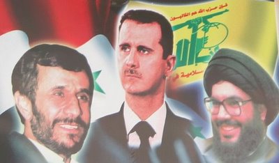 Syiah Hizbullah Sekarang Menjadi Instrumen Rezim Assad