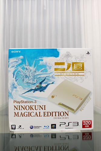 Ni no Kuni: Wrath of the White Witch (PS3) by Level 5 and Studio Ghibli