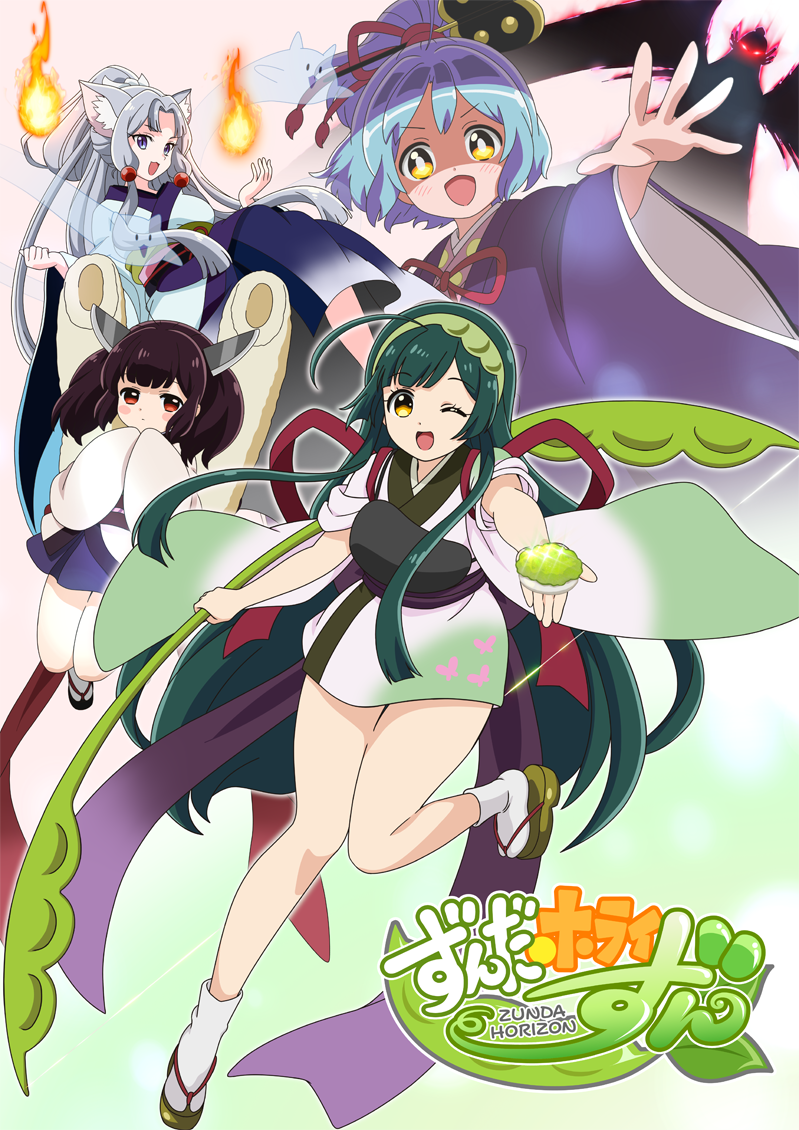 Young Animator Training Project Kaskus