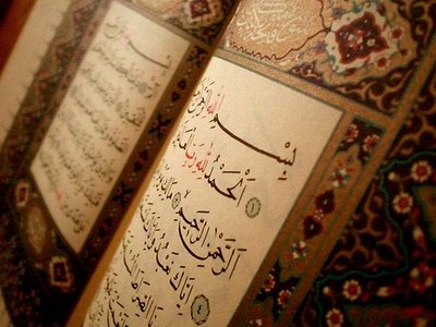 Misteri Angka Di Dalam Al Quran