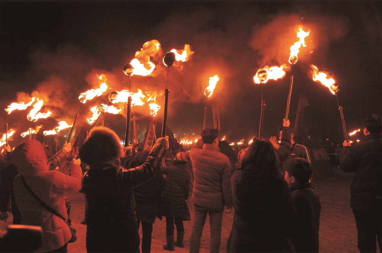 Jeju Fire Festival, Salah Satu Festival Api Terbaik Di Dunia