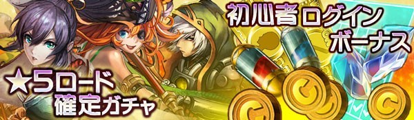 &#91;Android/iOS&#93;武器よさらば (buki yo saraba) Action RPG (JP)