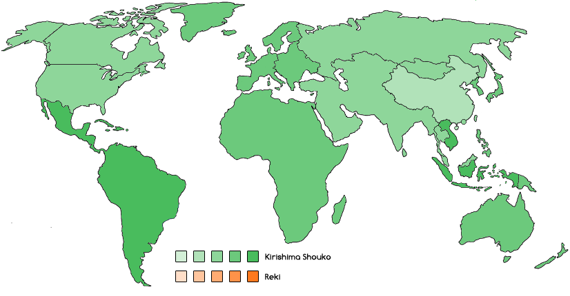 international-saimoe-league-2012