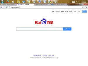 BOSAN DENGAN GOOGLE? COBA NGEGOOGLING DENGAN INI