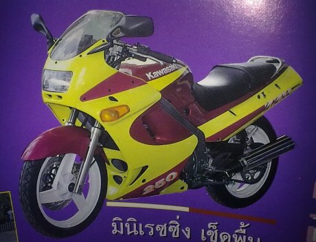 Nostalgila 2 stroke : Si Legendaris kawasaki Serpico