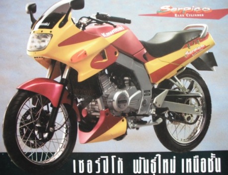 nostalgila-2-stroke--si-legendaris-kawasaki-serpico_