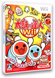 Red Mangoes, Wii Games Termurah dan Terlengkap MALANG