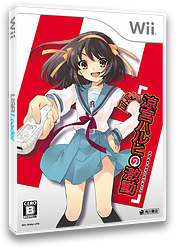 Red Mangoes, Wii Games Termurah dan Terlengkap MALANG
