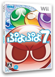 Red Mangoes, Wii Games Termurah dan Terlengkap MALANG