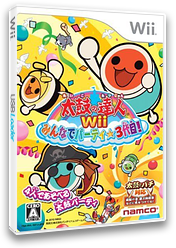 Red Mangoes, Wii Games Termurah dan Terlengkap MALANG
