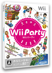 Red Mangoes, Wii Games Termurah dan Terlengkap MALANG