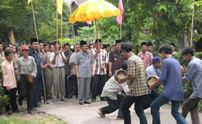 Lampung Barat, The Origin of Lampung