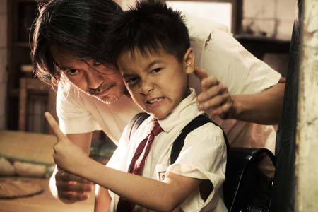 Masih ingat Film &quot;CJ7&quot;? Sekarang &quot;MR.GO&quot; &#91;FULL PICT&#93;