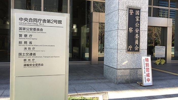 Perawat WNI Ditangkap di Jepang, Dituduh Lakukan Pembunuhan